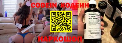 MDMA Premium VHQ Рыбинск