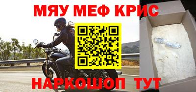 шишки Рузаевка