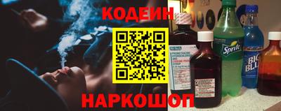 альфа пвп VHQ Рязань