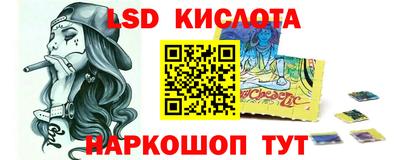 шишки Рузаевка