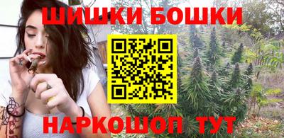 MDMA Premium VHQ Рыбинск