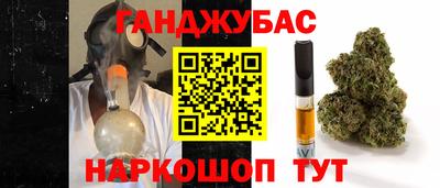 MDMA Premium VHQ Рыбинск