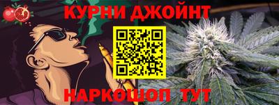 MDMA Premium VHQ Рыбинск
