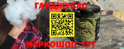 MDMA Premium VHQ Рыбинск
