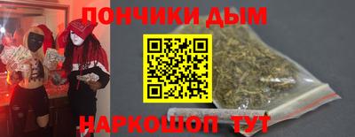 MDMA Premium VHQ Рыбинск