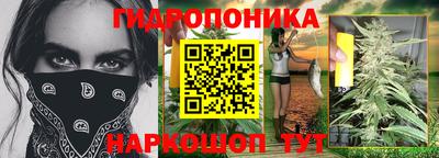 MDMA Premium VHQ Рыбинск