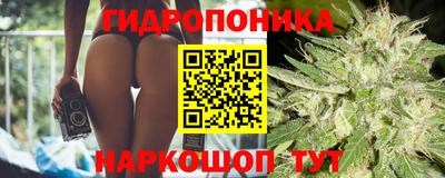 MDMA Premium VHQ Рыбинск
