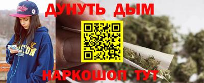 альфа пвп VHQ Рязань