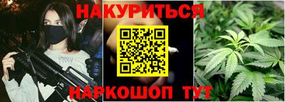 альфа пвп VHQ Рязань