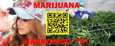 MDMA Premium VHQ Рыбинск