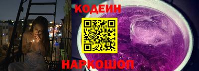 альфа пвп VHQ Рязань