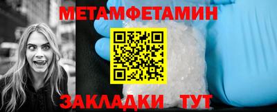 альфа пвп VHQ Рязань