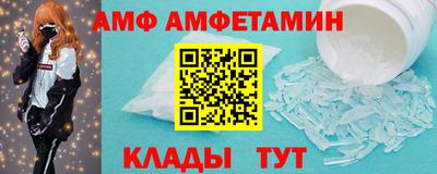 шишки Рузаевка