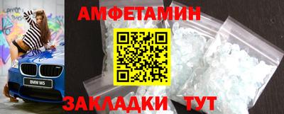 шишки Рузаевка