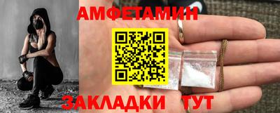 MDMA Premium VHQ Рыбинск