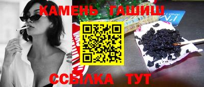 MDMA Premium VHQ Рыбинск