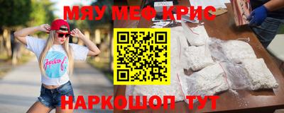 шишки Рузаевка